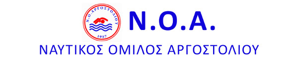 Ναυτικός Όμιλος Αργοστολίου
